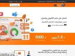 Sites similar to 3rba.net