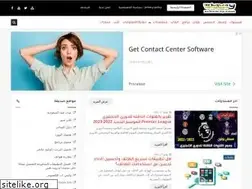 Sites similar to 3rbaway.blogspot.com
