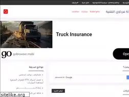 Sites similar to 3rbaway.com