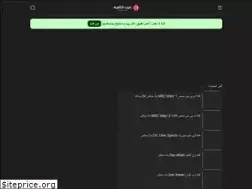 Sites similar to 3rbcafee.com