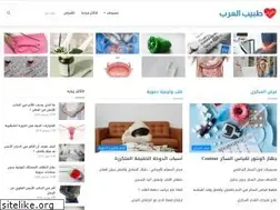 Sites similar to 3rbdr.net