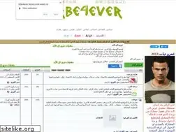 Sites similar to 3rbe4ever.hooxs.com