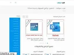 Sites similar to 3rbsoft.co