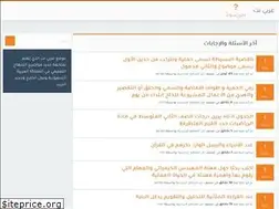 Sites similar to 3rbu.net