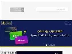 Sites similar to 3rbuc.com