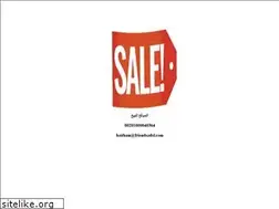 Sites similar to 3rby.com