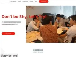 Sites similar to 3rd-class.jp