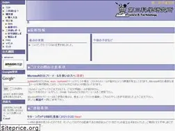 Sites similar to 3rd-sri.com