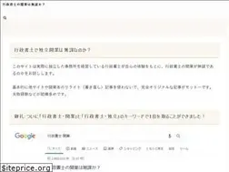 Sites similar to 3rd.blue