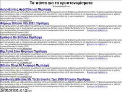 Sites similar to 3rdeyeunlimited.com