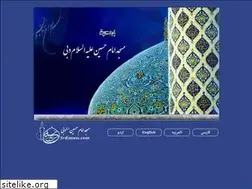 Sites similar to 3rdimam.com