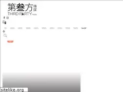 Sites similar to 3rdparty.com.hk