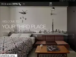 Sites similar to 3rdplace-hotel.jp