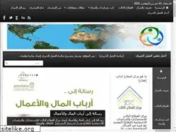 Sites similar to 3rdsector.org