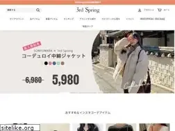 Sites similar to 3rdspring.jp