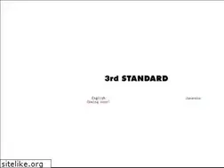 Sites similar to 3rdstandard.net