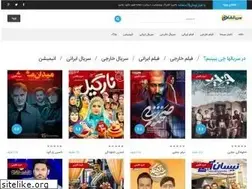 Sites similar to 3rialha.ir