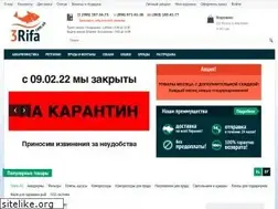 Sites similar to 3rifa.com.ua
