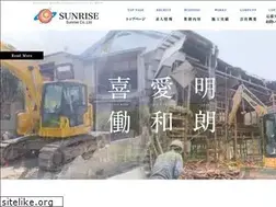 Sites similar to 3rise-co.com