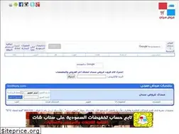 Sites similar to 3rodhcity.com
