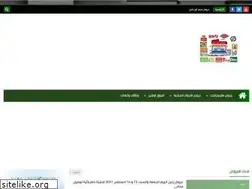 Sites similar to 3rodonline.com
