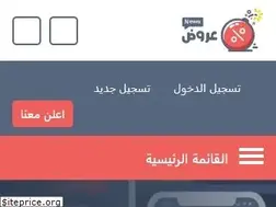 Sites similar to 3rooodnews.com