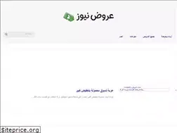 Sites similar to 3rooodnews.net