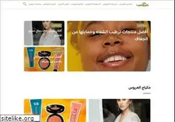 Sites similar to 3roos.com