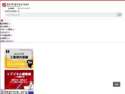 Sites similar to 3rrr-btob.jp