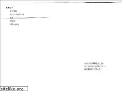 Sites similar to 3rrr-hd.jp