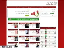 Sites similar to 3rsaan.com