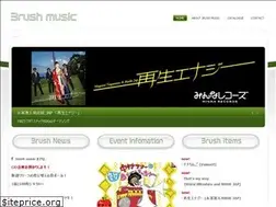 Sites similar to 3rushmusic.com