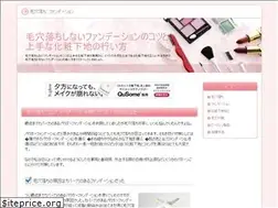 Sites similar to 3rxfoundation.org