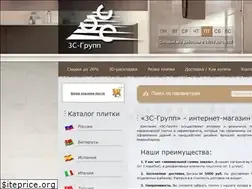 Sites similar to 3s-group.ru