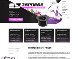 Sites similar to 3s-press.ru