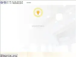 Sites similar to 3sdenki.com