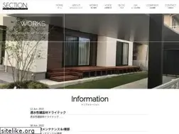 Sites similar to 3section.com