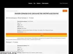 Sites similar to 3seriala.net