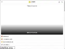 Sites similar to 3sgm.com