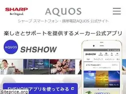 Sites similar to 3sh.jp
