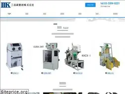 Sites similar to 3sho.co.jp