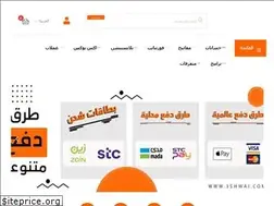 Sites similar to 3shwai.com