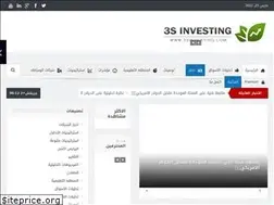 Sites similar to 3sinvesting.com