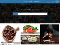 Sites similar to 3sk-tv.co
