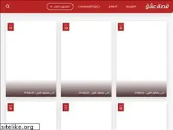 Sites similar to 3sk.cam