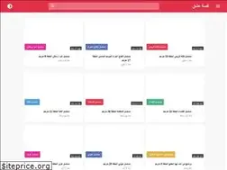 Sites similar to 3sk.video