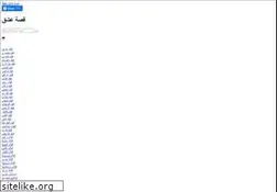 Sites similar to 3sk.website