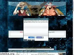 Sites similar to 3skrwy.yoo7.com