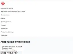Sites similar to 3sm.ru