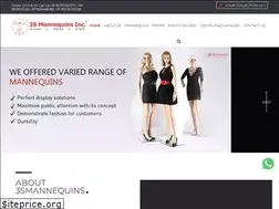 Sites similar to 3smannequins.com